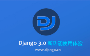 5.2  WEB后端实现